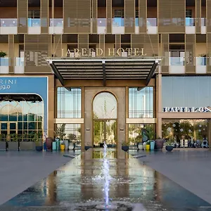 Jareed Hotel