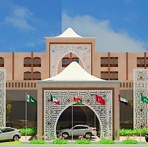 Al Mutlaq Hotel