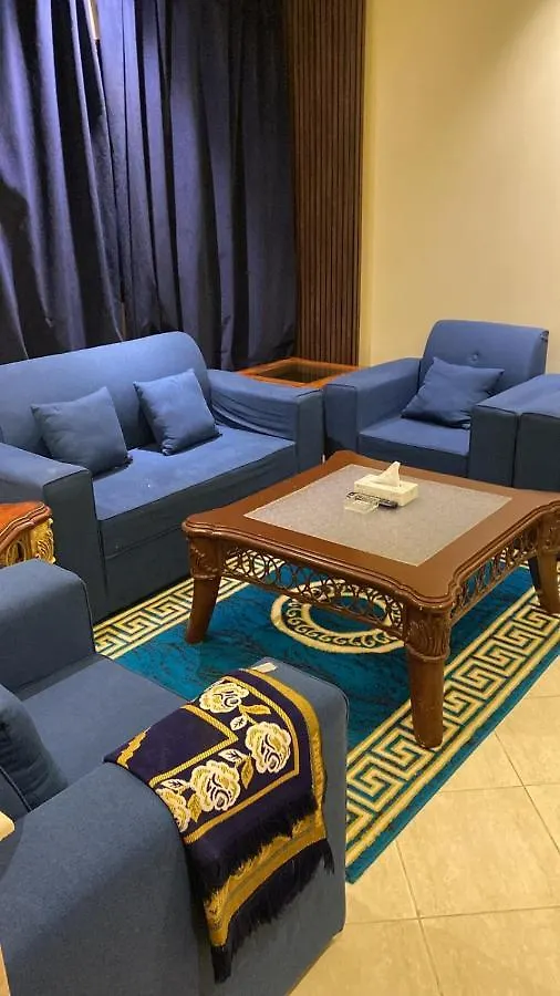 Dar Al Riyadh Apartments Aparthotel