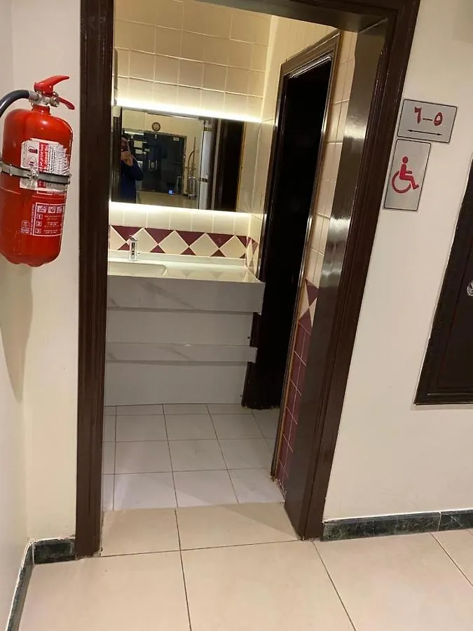 Aparthotel Dar Al Riyadh Apartments