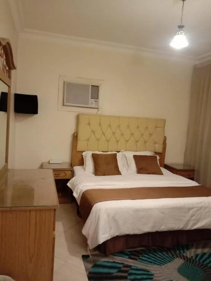 Dar Al Riyadh Apartments Aparthotel