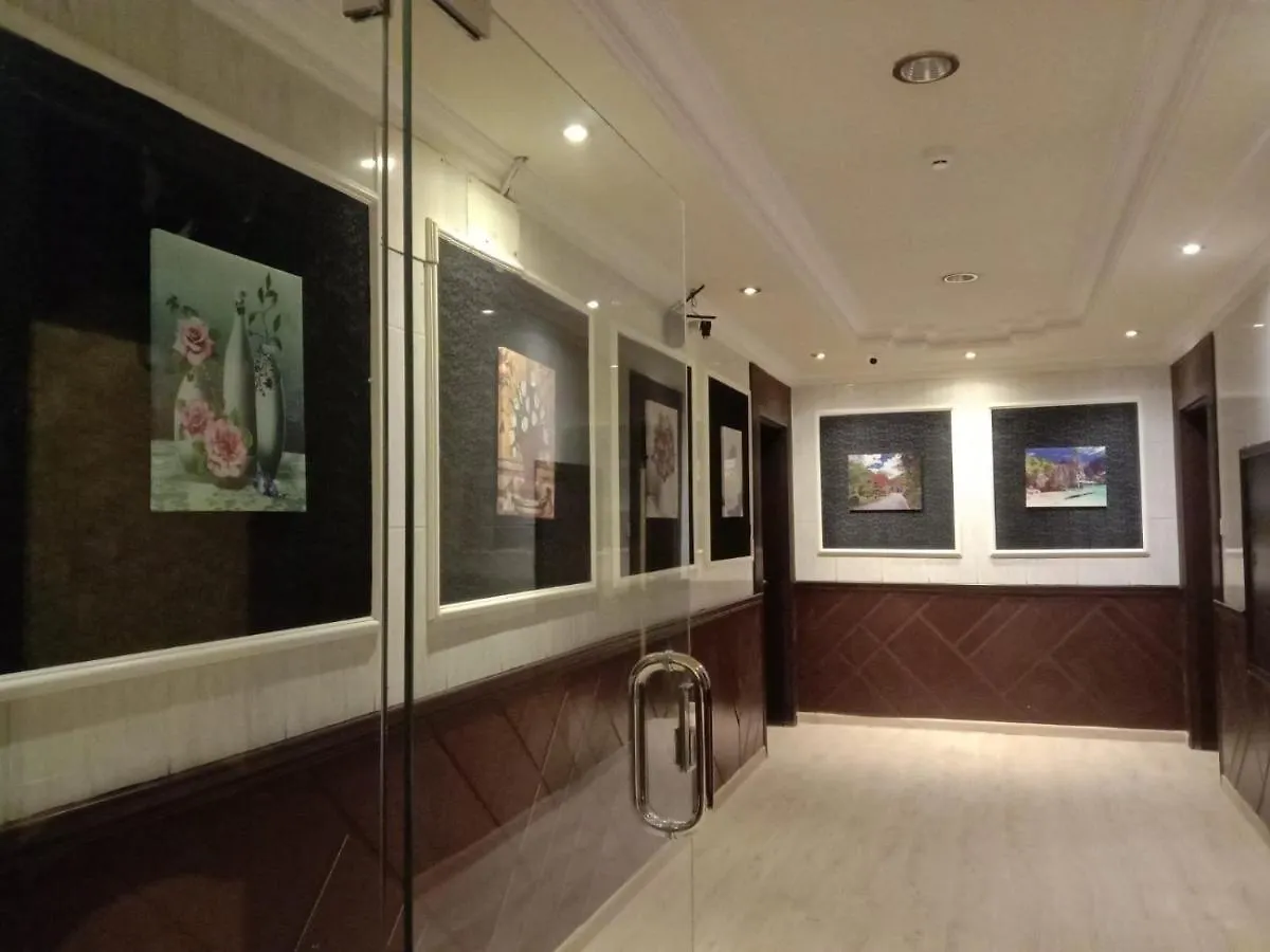 Dar Al Riyadh Apartments