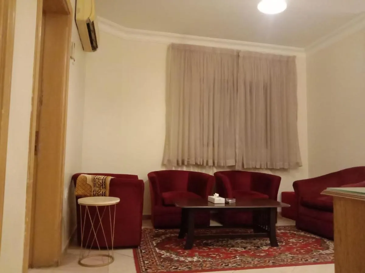 Aparthotel Dar Al Riyadh Apartments