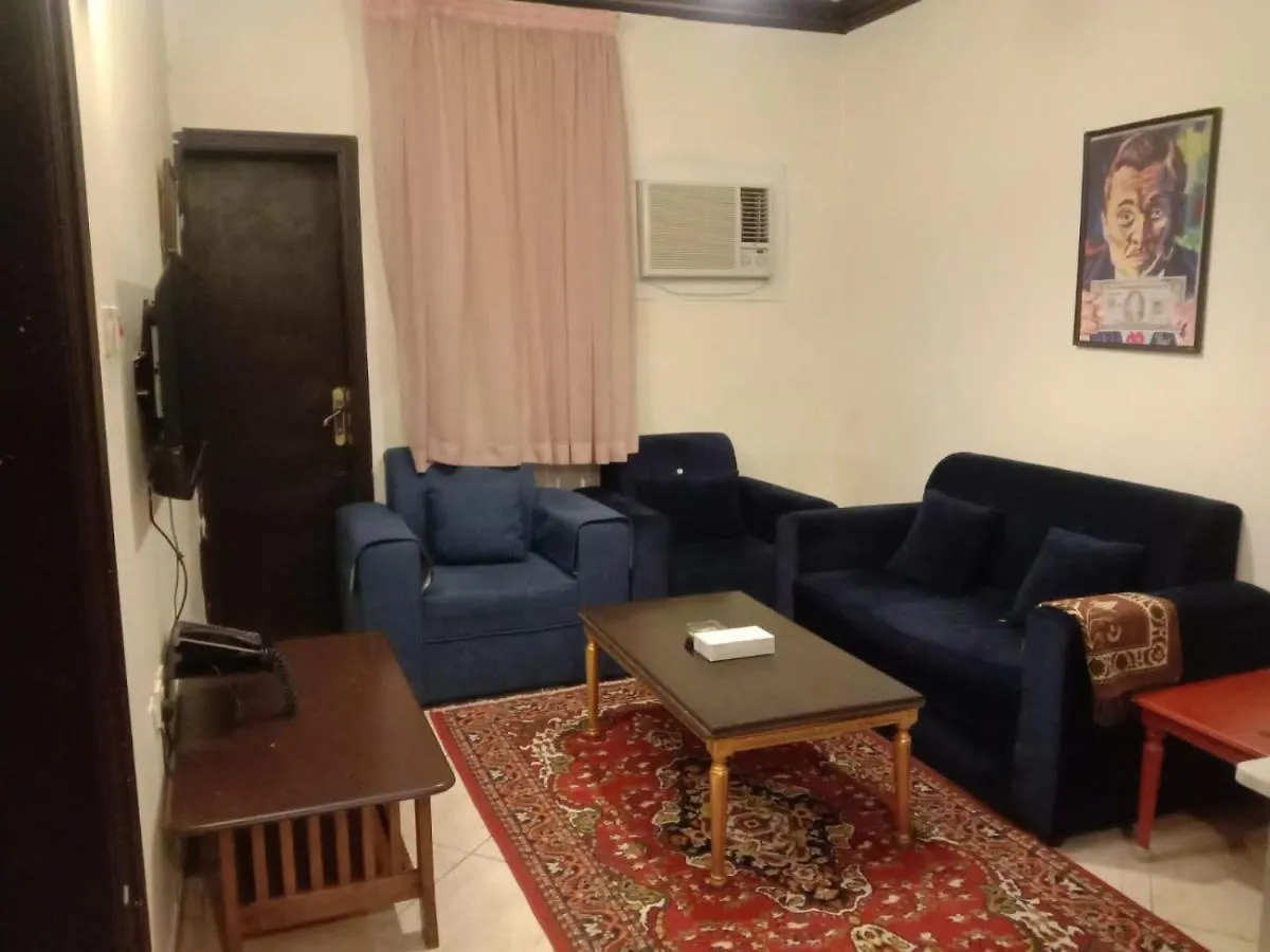 Aparthotel Dar Al Riyadh Apartments